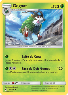 Card 10