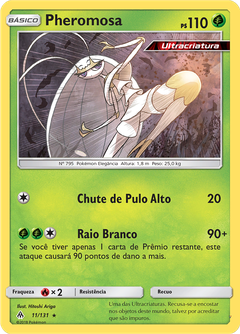 Card 11