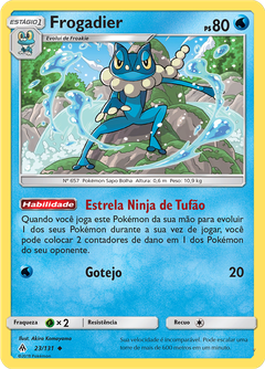 Card 23