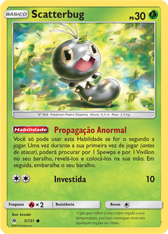 Card 5