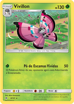 Card 8