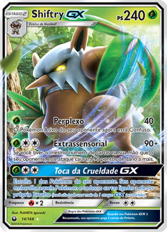 Card 14