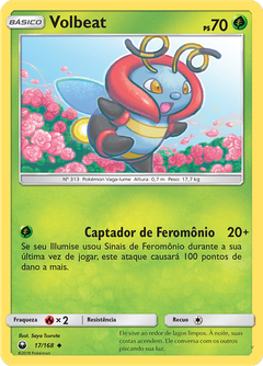Card 17