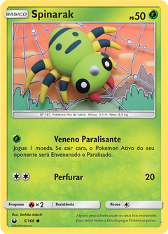 Card 5