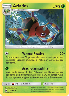Card 6
