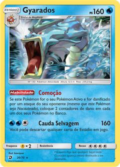Card 20