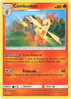Card 5