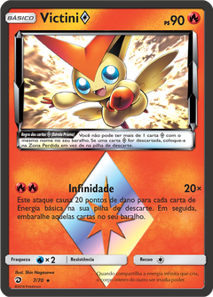 Card 7