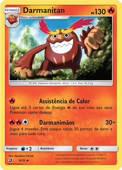 Card 9