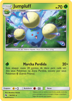 Card 14