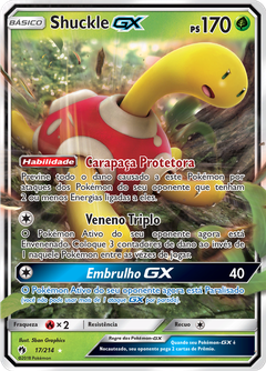 Card 17