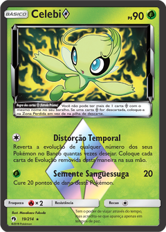 Card 19