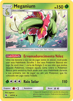 Card 8