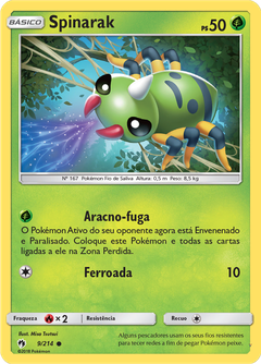 Card 9