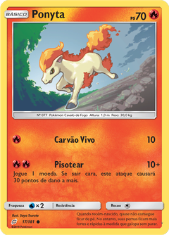 Card 17