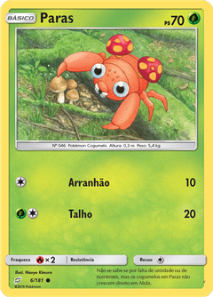 Card 6