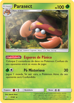 Card 7