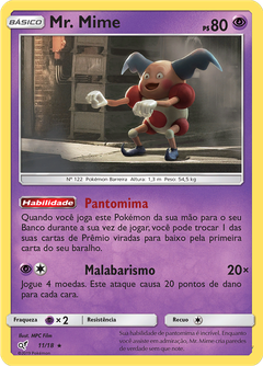 Card 11