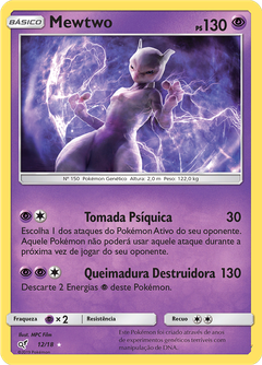 Card 12