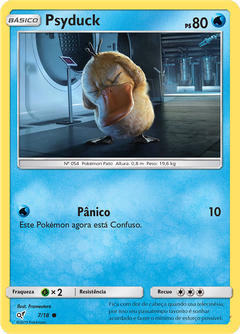 Card 7