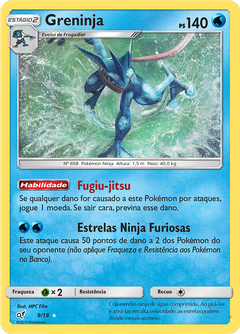Card 9