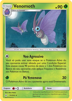 Card 11