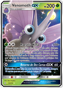 Card 12