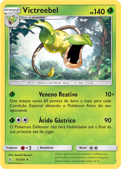 Card 15