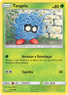 Card 16