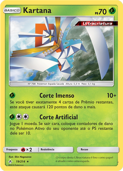 Card 19