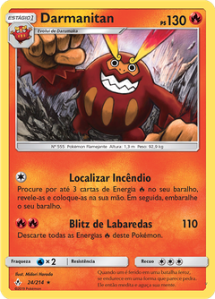 Card 24