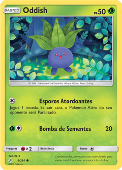 Card 5