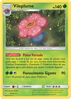 Card 8