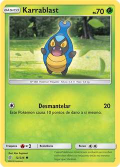 Card 12