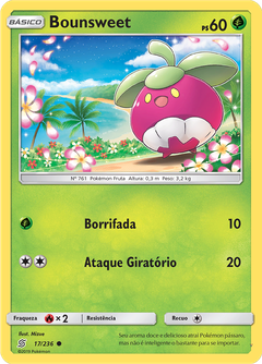 Card 17