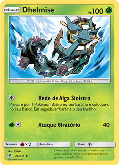 Card 20