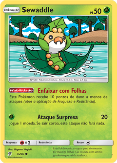 Card 7