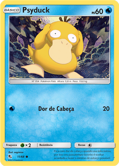 Card 11