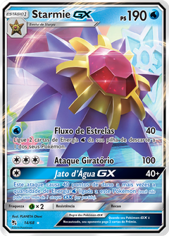 Card 14