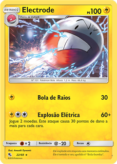 Card 22