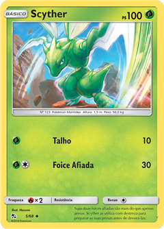 Card 5