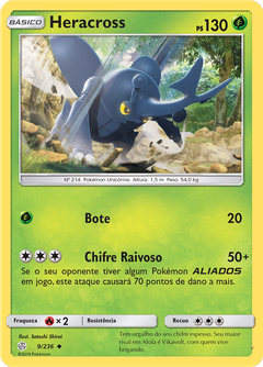 Card 9
