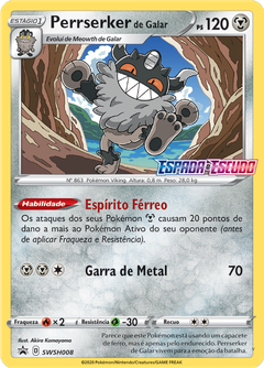 Card SWSH008