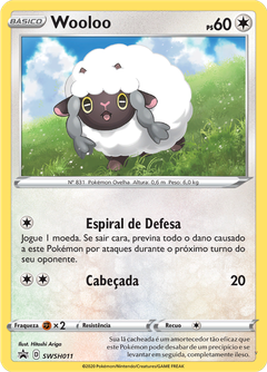 Card SWSH011
