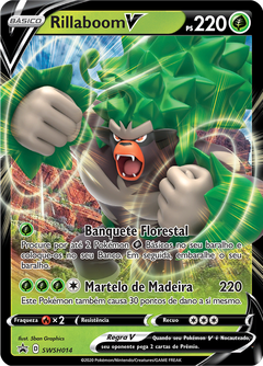 Card SWSH014