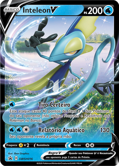 Card SWSH016