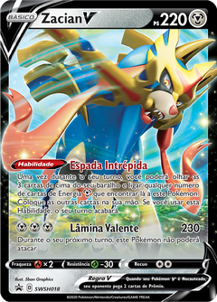 Card SWSH018