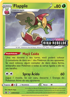 Card SWSH022