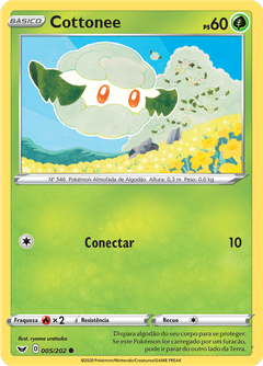 Card 5