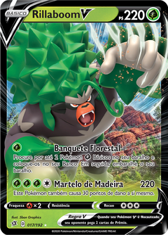 Card 17